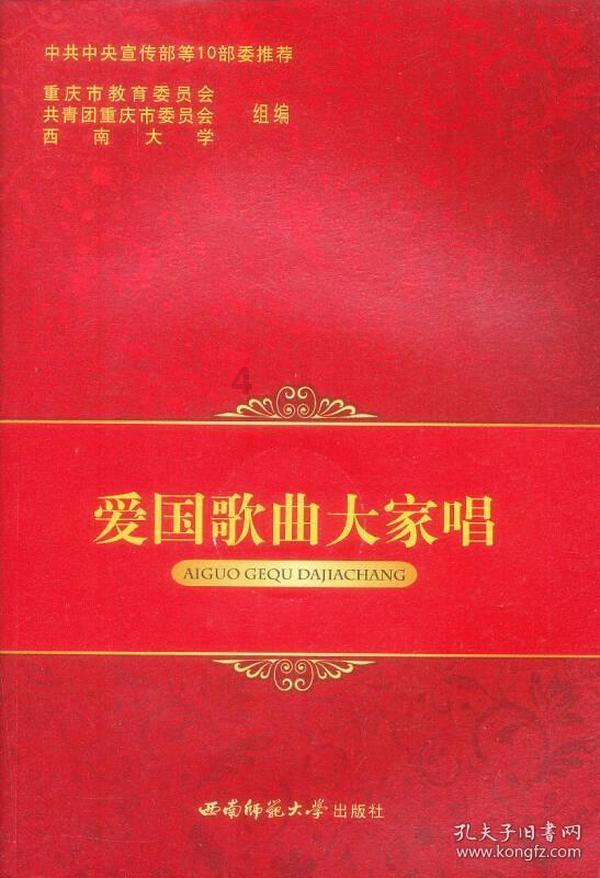 室友的矛盾